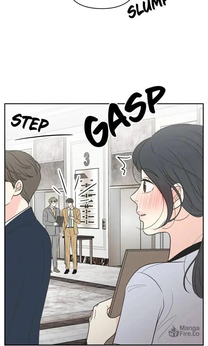 Check In to Your Heart Chapter 73 page 6 - 