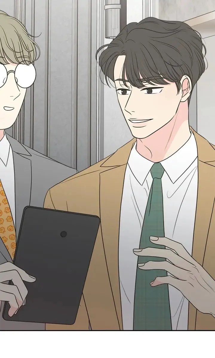 Check In to Your Heart Chapter 73 page 8 - 