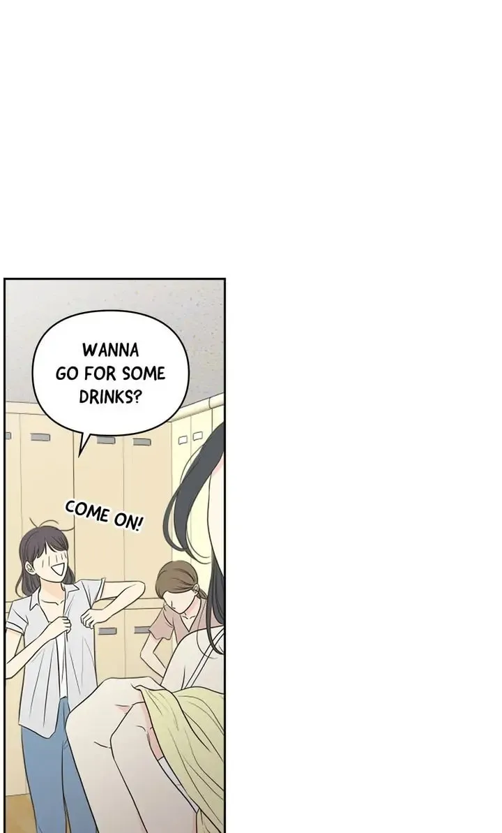 Check In to Your Heart Chapter 74 page 1 - 