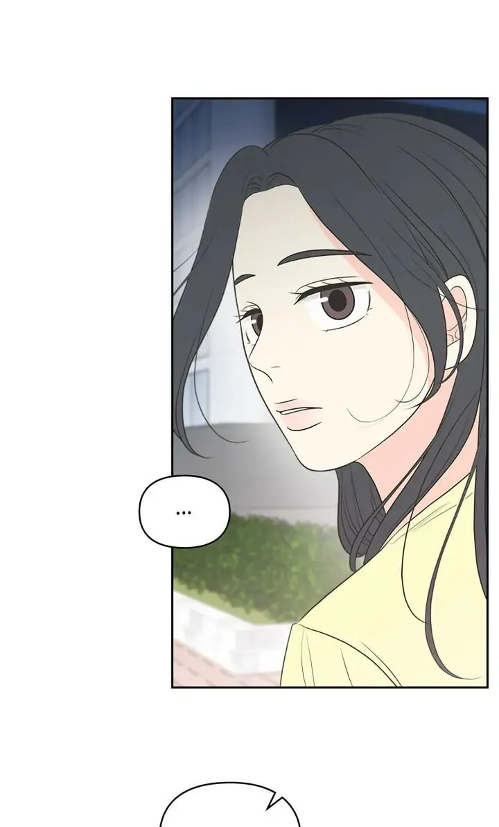 Check In to Your Heart Chapter 74 page 11 - 