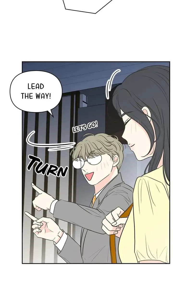 Check In to Your Heart Chapter 74 page 16 - 