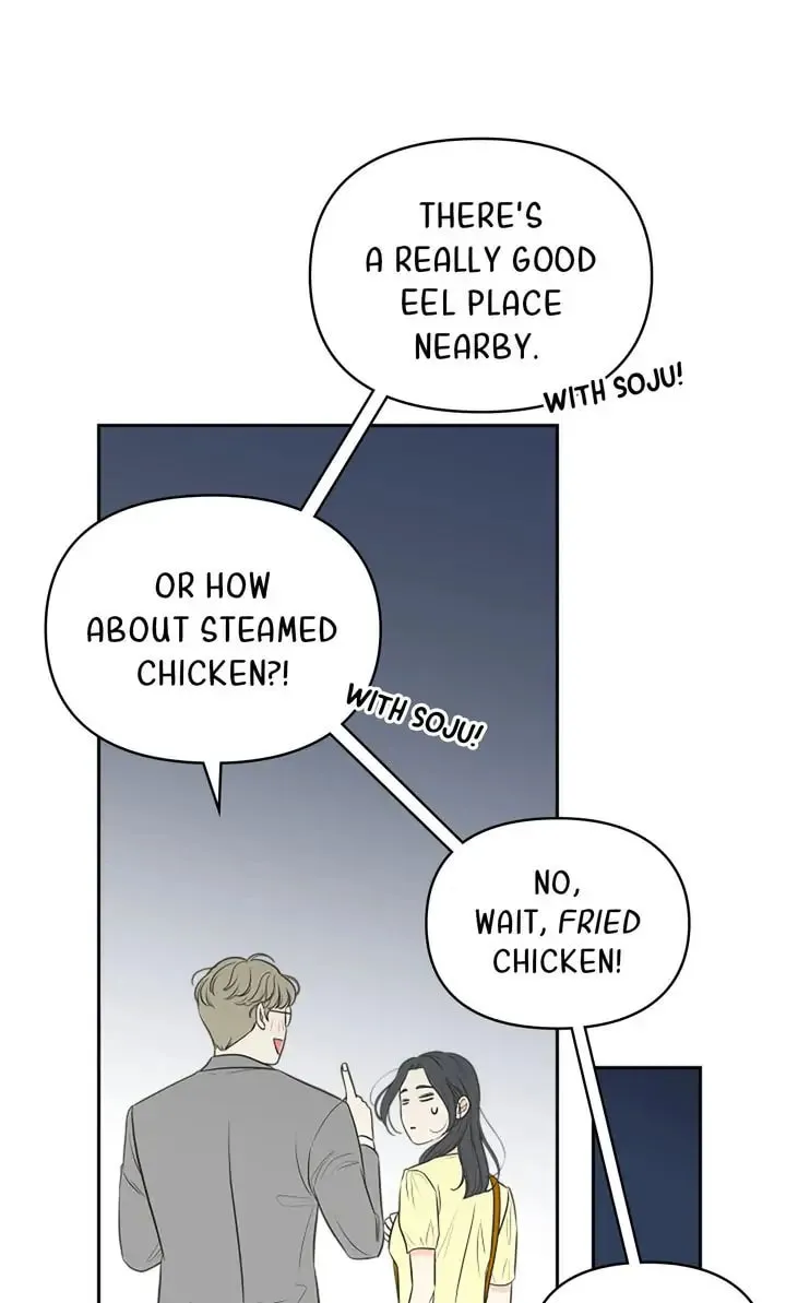 Check In to Your Heart Chapter 74 page 17 - 