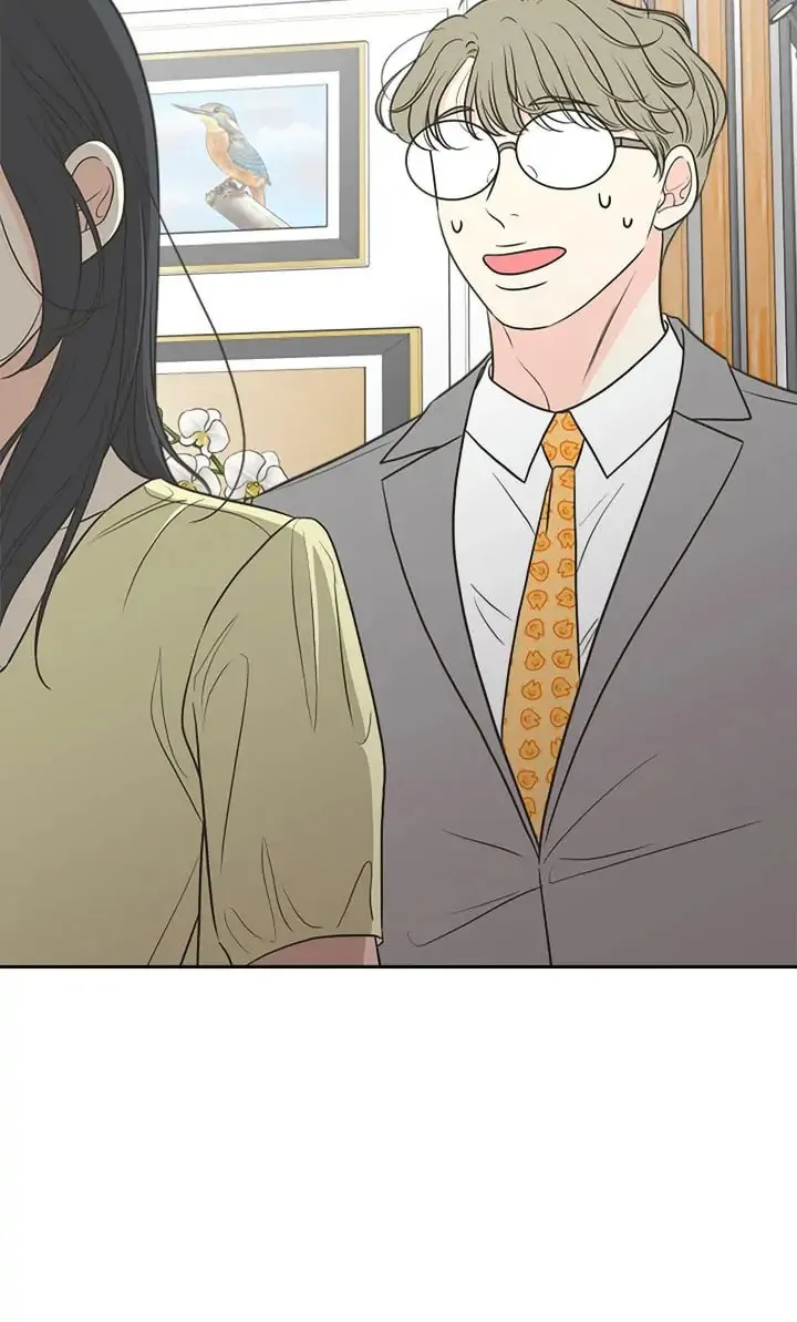 Check In to Your Heart Chapter 74 page 19 - 