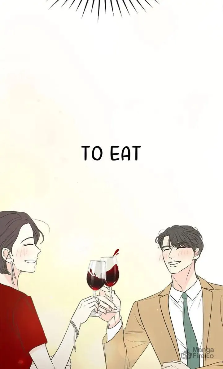 Check In to Your Heart Chapter 74 page 3 - 
