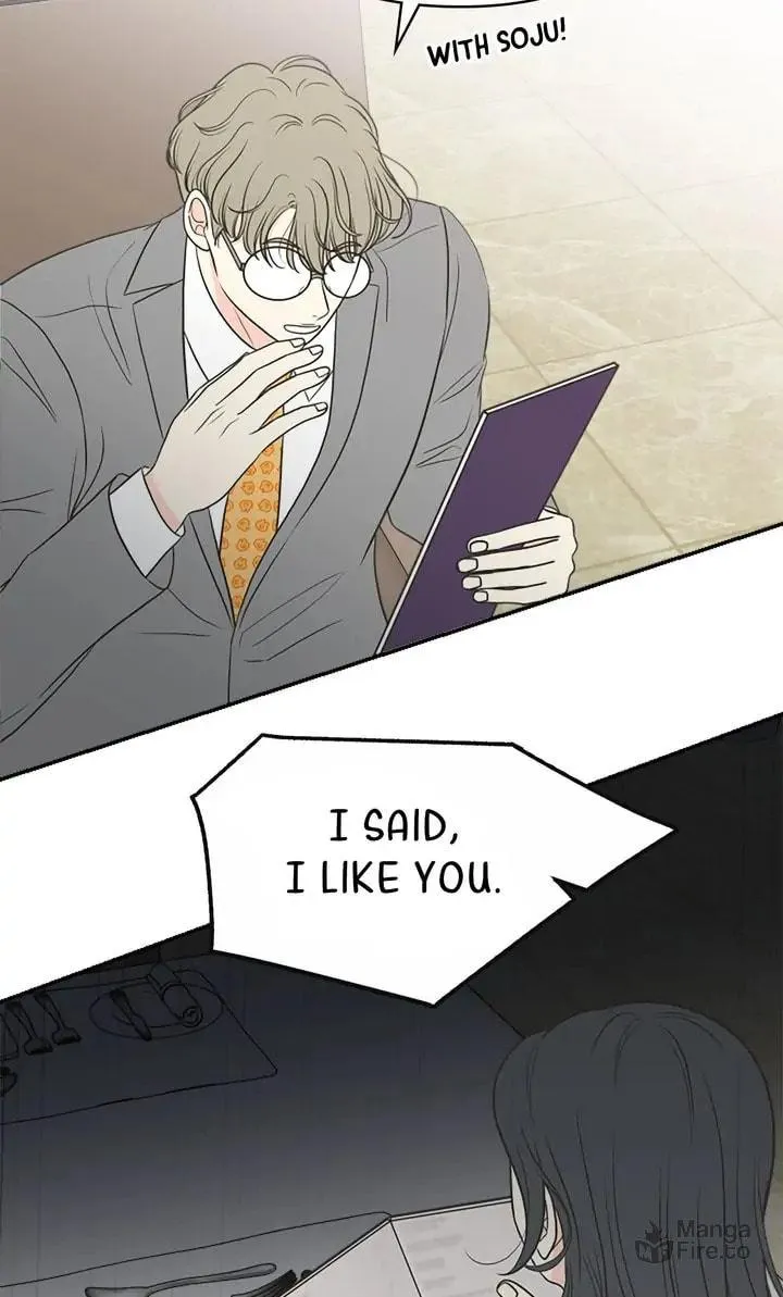Check In to Your Heart Chapter 74 page 33 - 