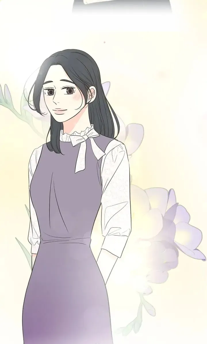 Check In to Your Heart Chapter 75 page 2 - 