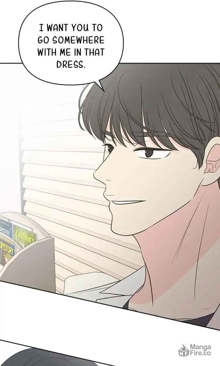 Check In to Your Heart Chapter 75 page 15 - 