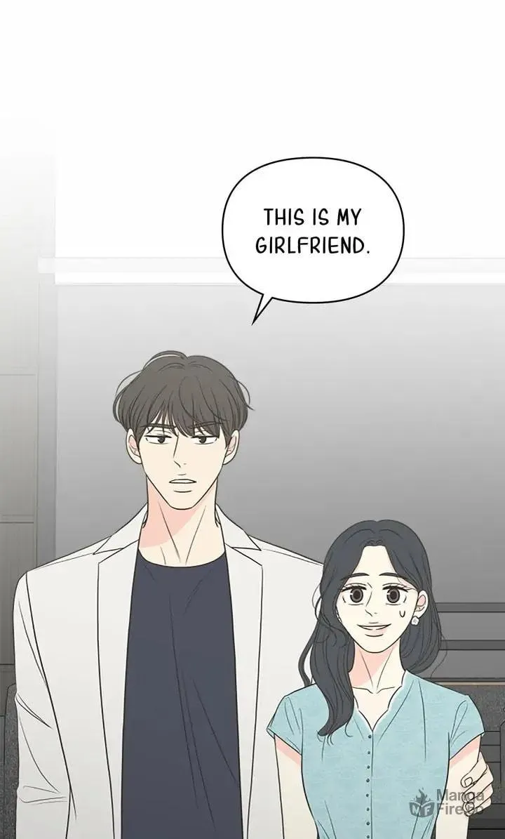 Check In to Your Heart Chapter 75 page 18 - 