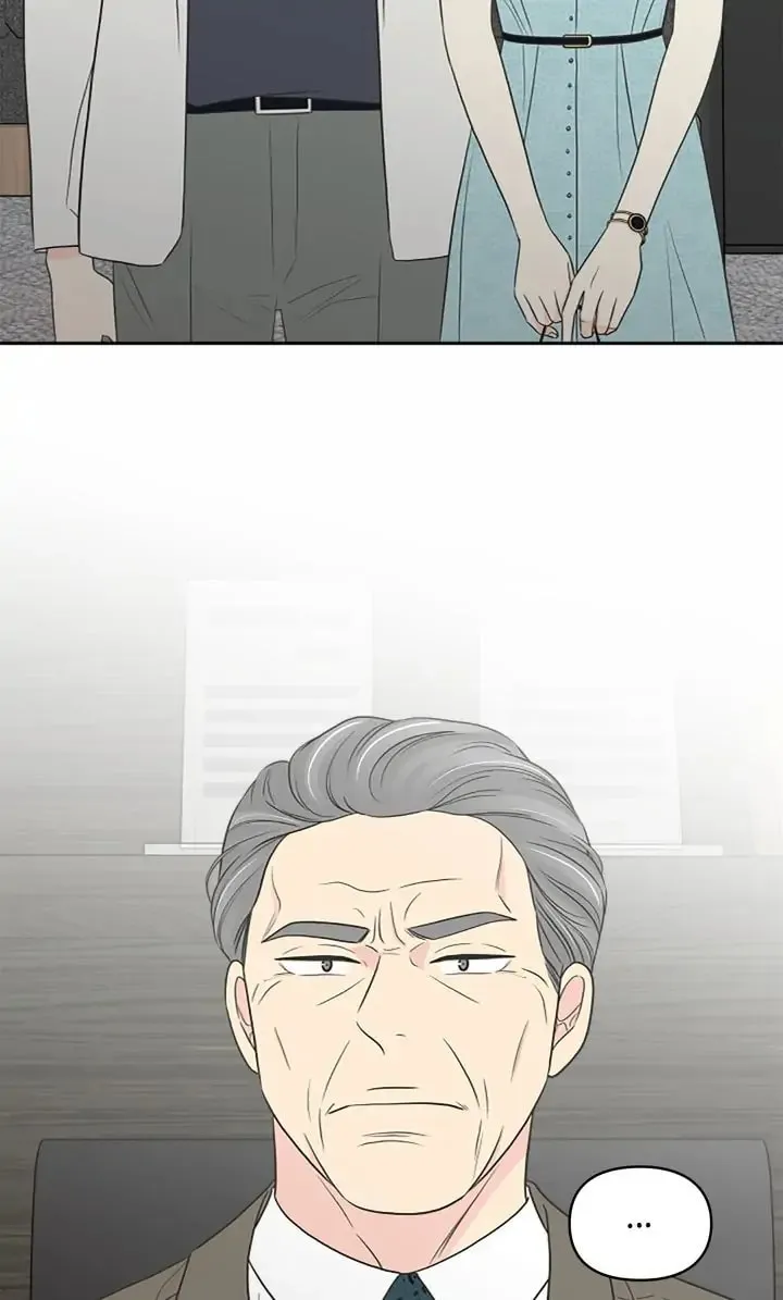 Check In to Your Heart Chapter 75 page 19 - 