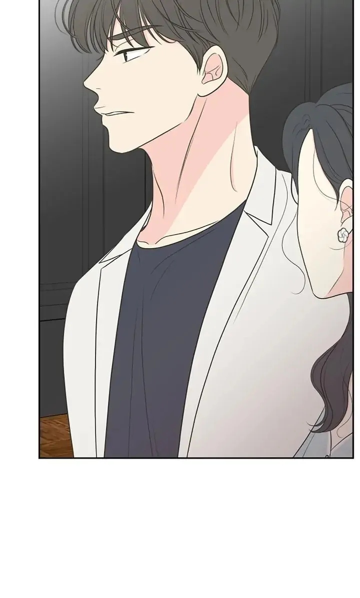 Check In to Your Heart Chapter 75 page 22 - 