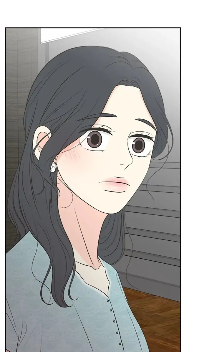 Check In to Your Heart Chapter 75 page 23 - 