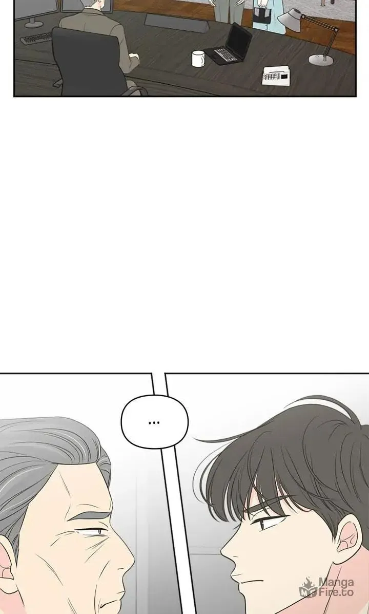 Check In to Your Heart Chapter 75 page 25 - 