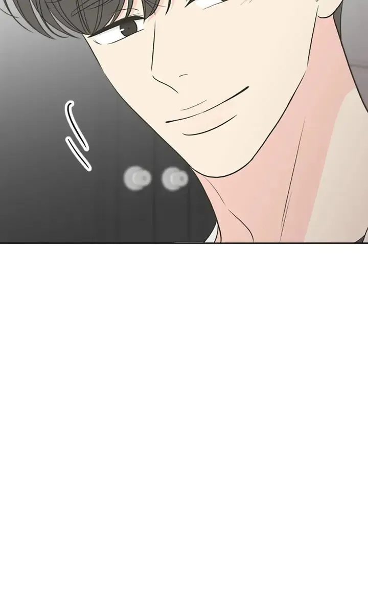 Check In to Your Heart Chapter 75 page 32 - 