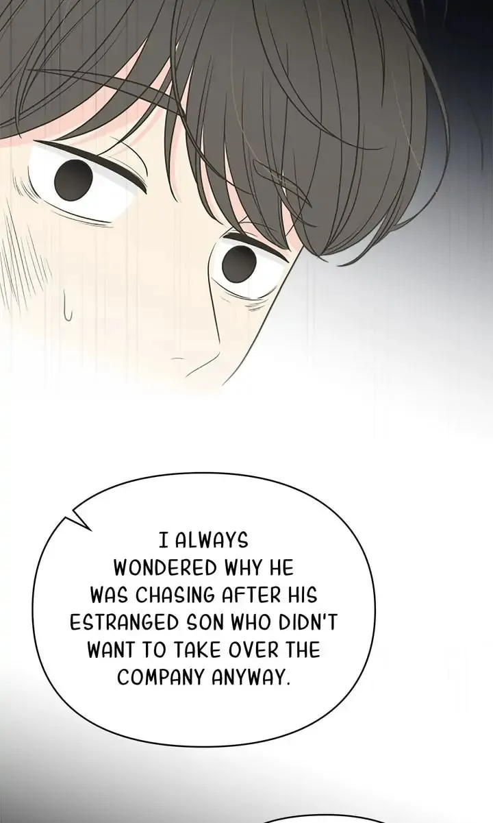 Check In to Your Heart Chapter 76 page 37 - 