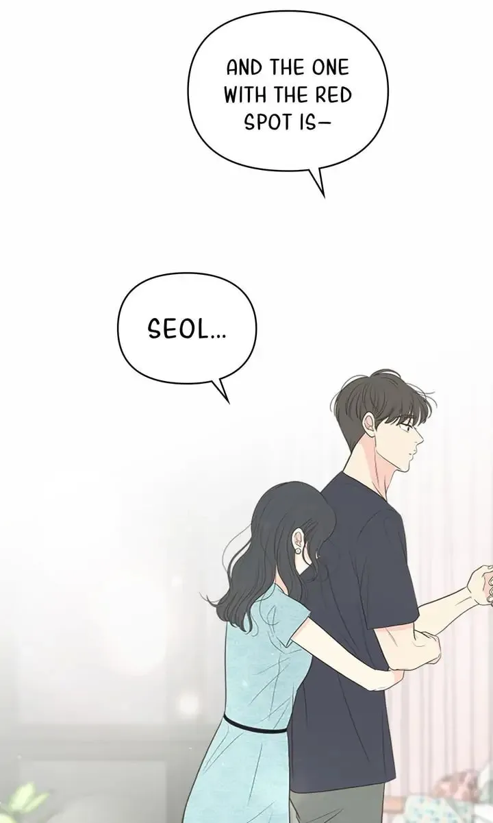 Check In to Your Heart Chapter 76 page 43 - 