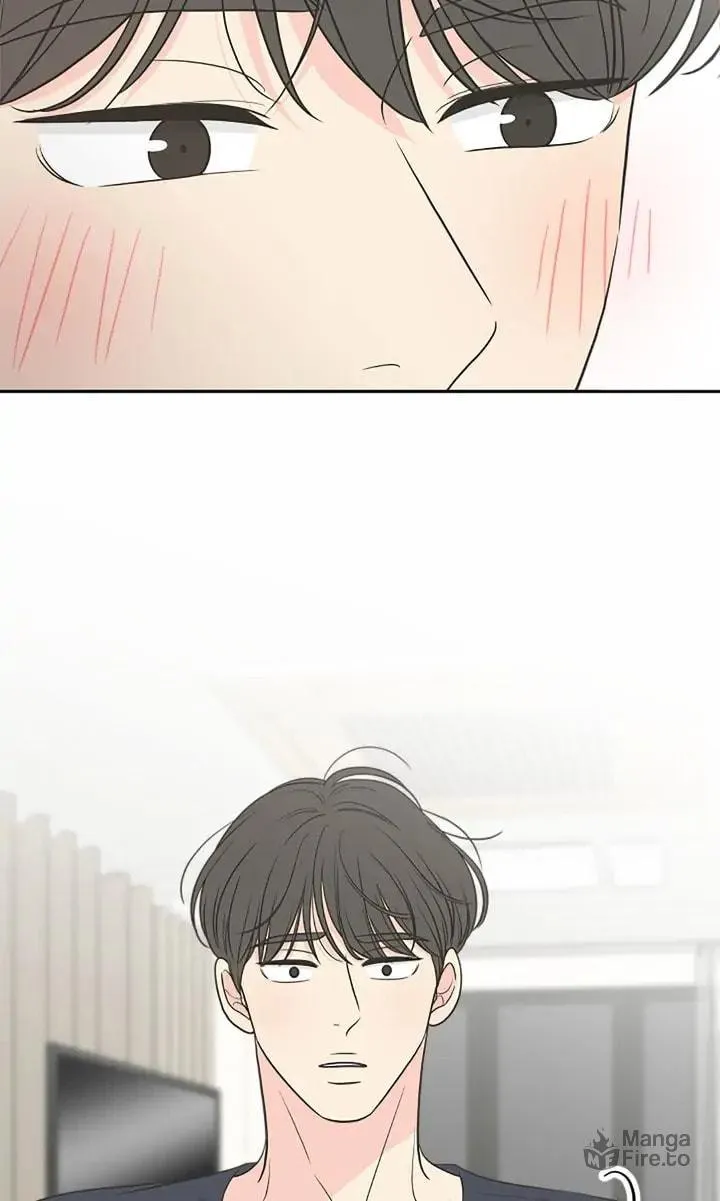 Check In to Your Heart Chapter 76 page 72 - 