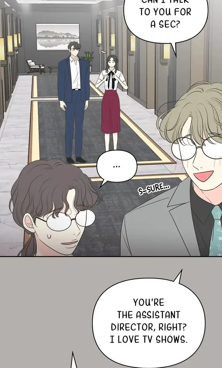 Check In to Your Heart Chapter 77 page 14 - 