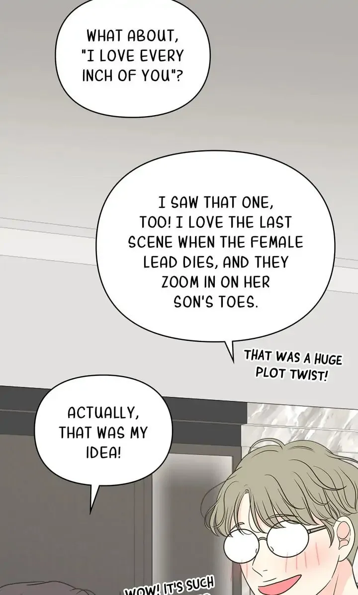 Check In to Your Heart Chapter 77 page 16 - 