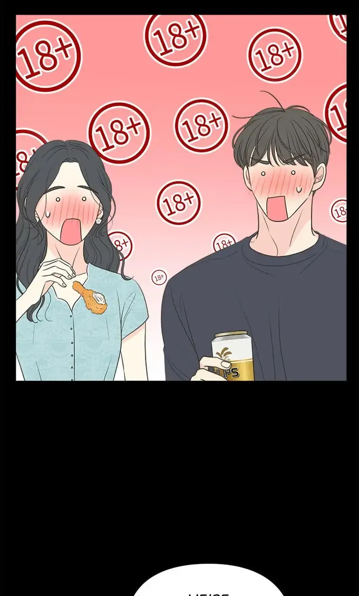 Check In to Your Heart Chapter 77 page 22 - 