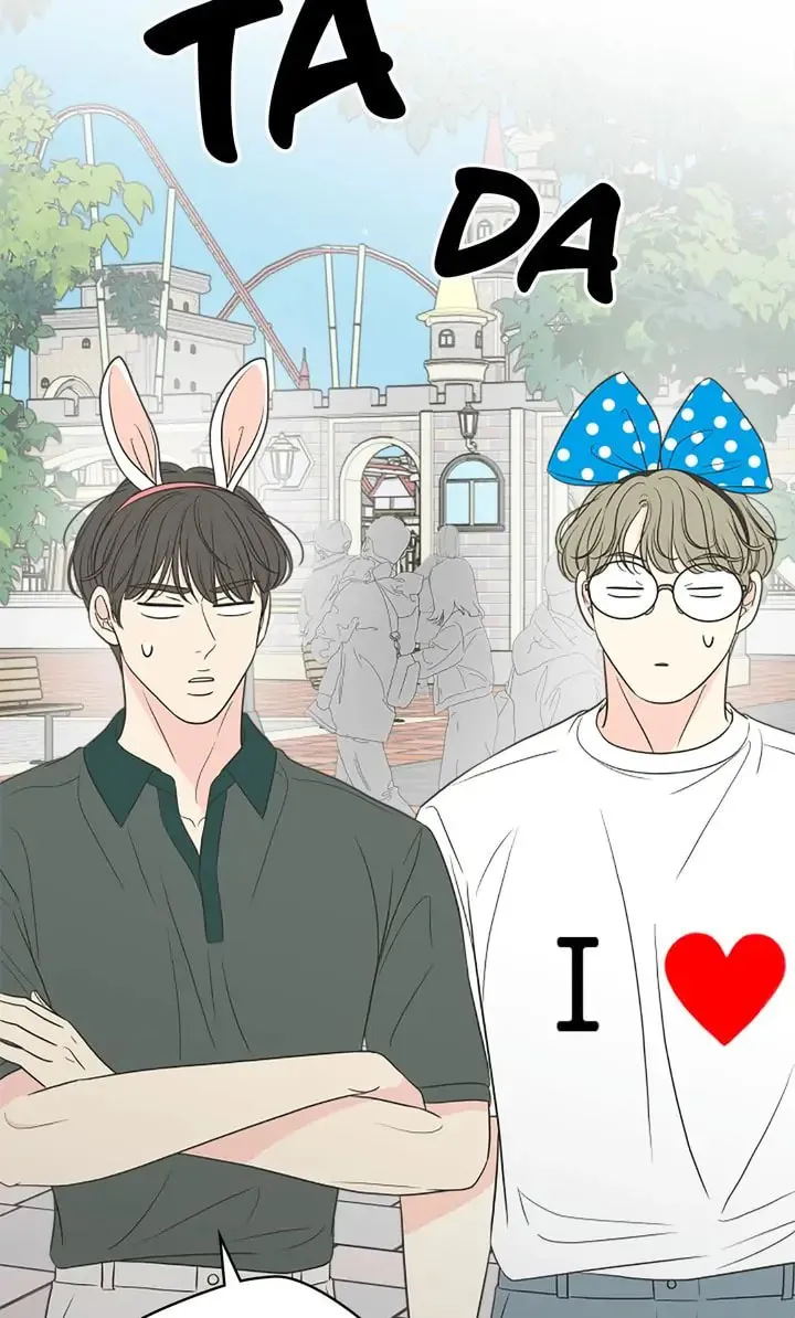 Check In to Your Heart Chapter 77 page 4 - 