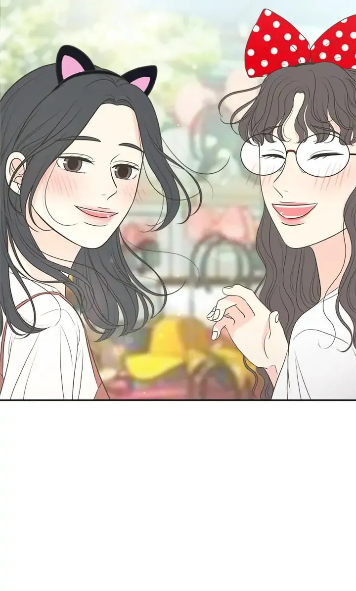 Check In to Your Heart Chapter 77 page 32 - 