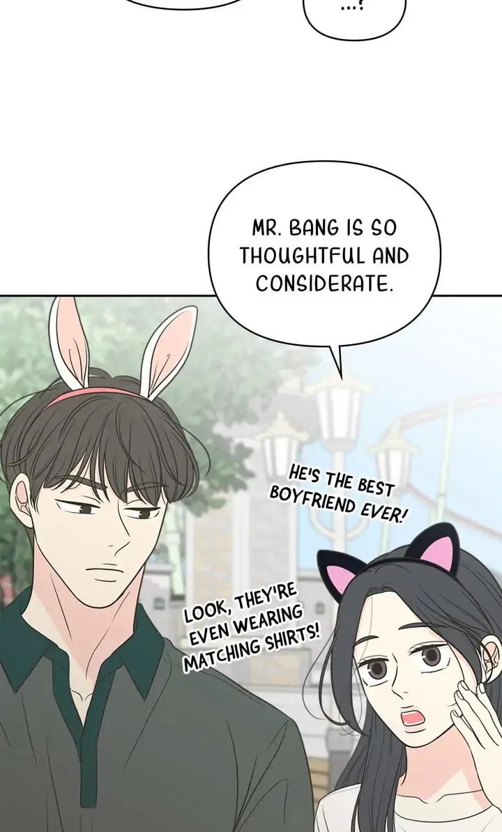 Check In to Your Heart Chapter 77 page 38 - 