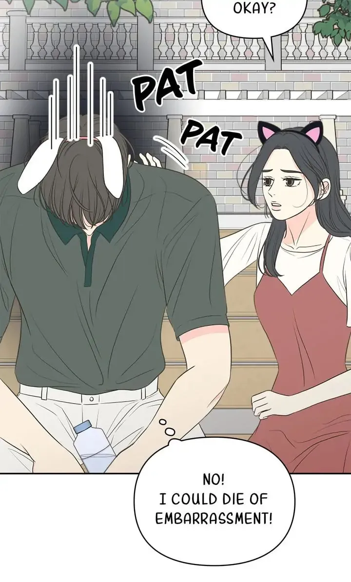 Check In to Your Heart Chapter 77 page 47 - 