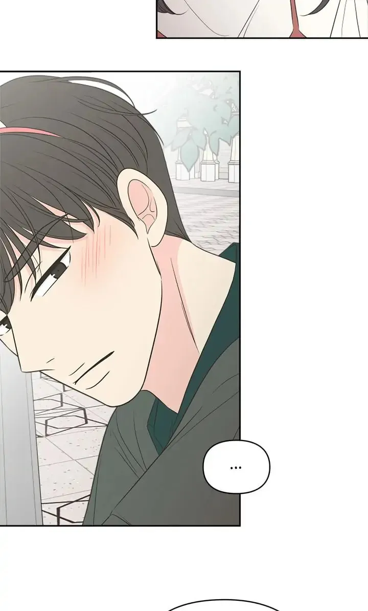 Check In to Your Heart Chapter 77 page 49 - 
