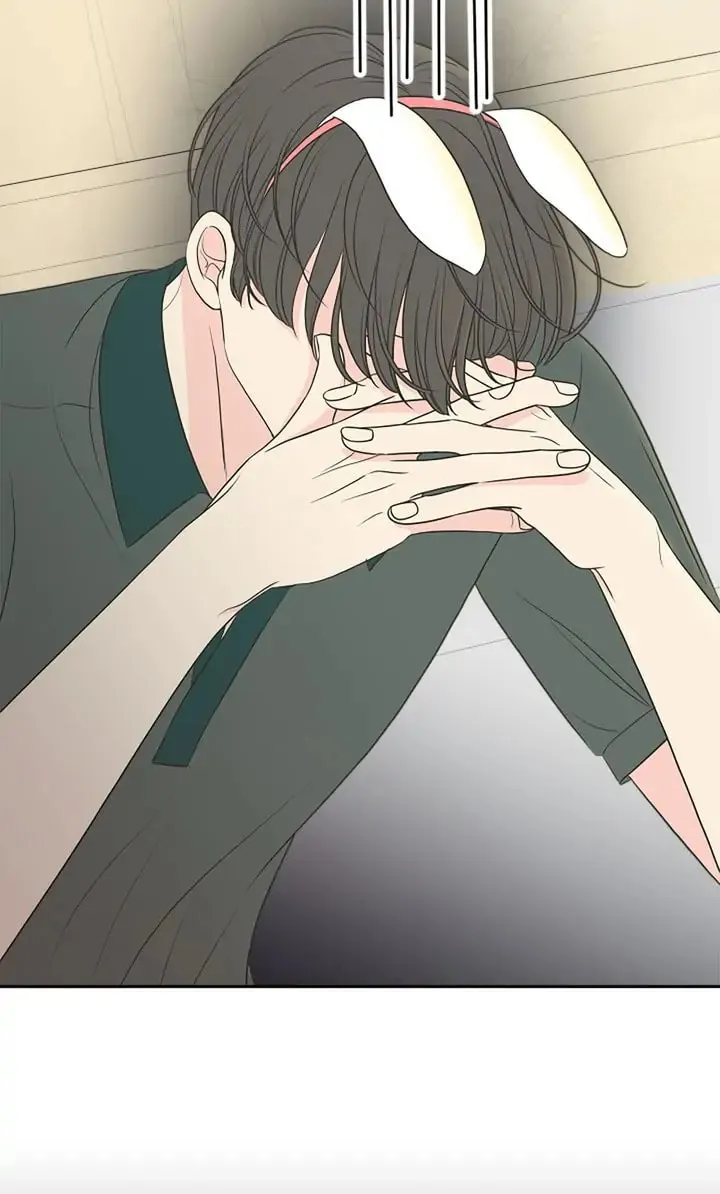 Check In to Your Heart Chapter 77 page 58 - 