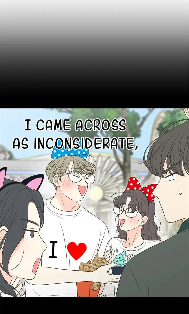 Check In to Your Heart Chapter 77 page 59 - 