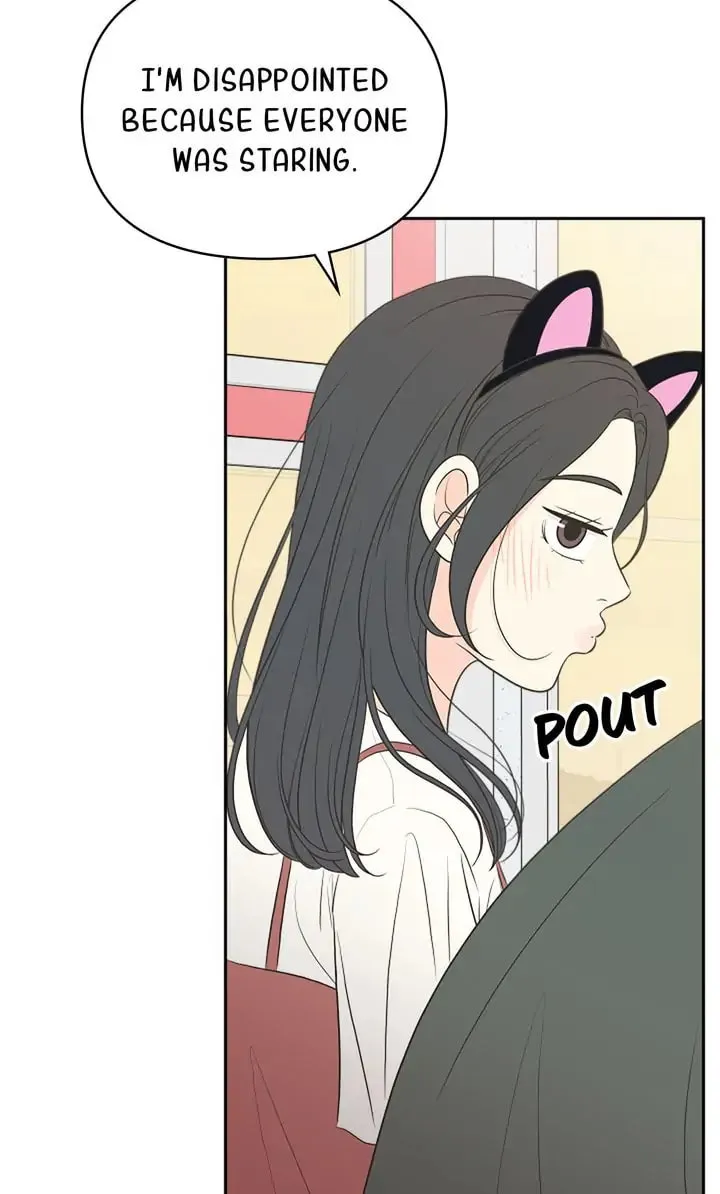 Check In to Your Heart Chapter 77 page 73 - 