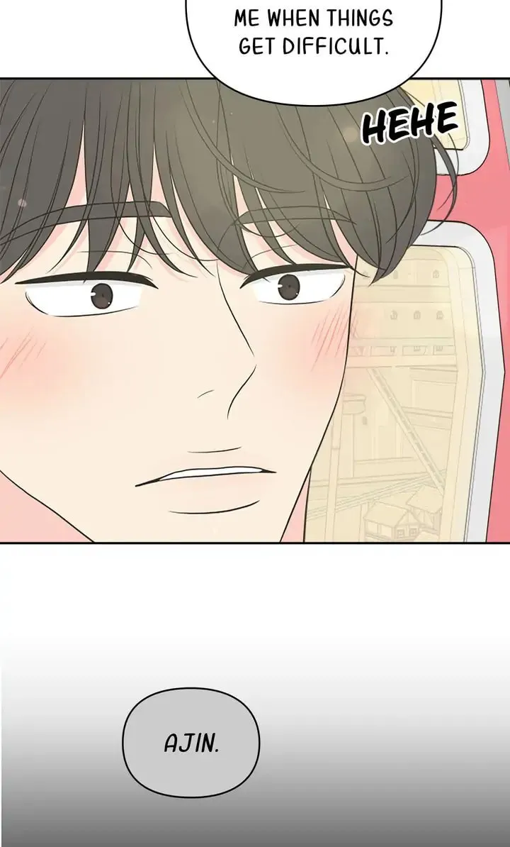 Check In to Your Heart Chapter 77 page 88 - 