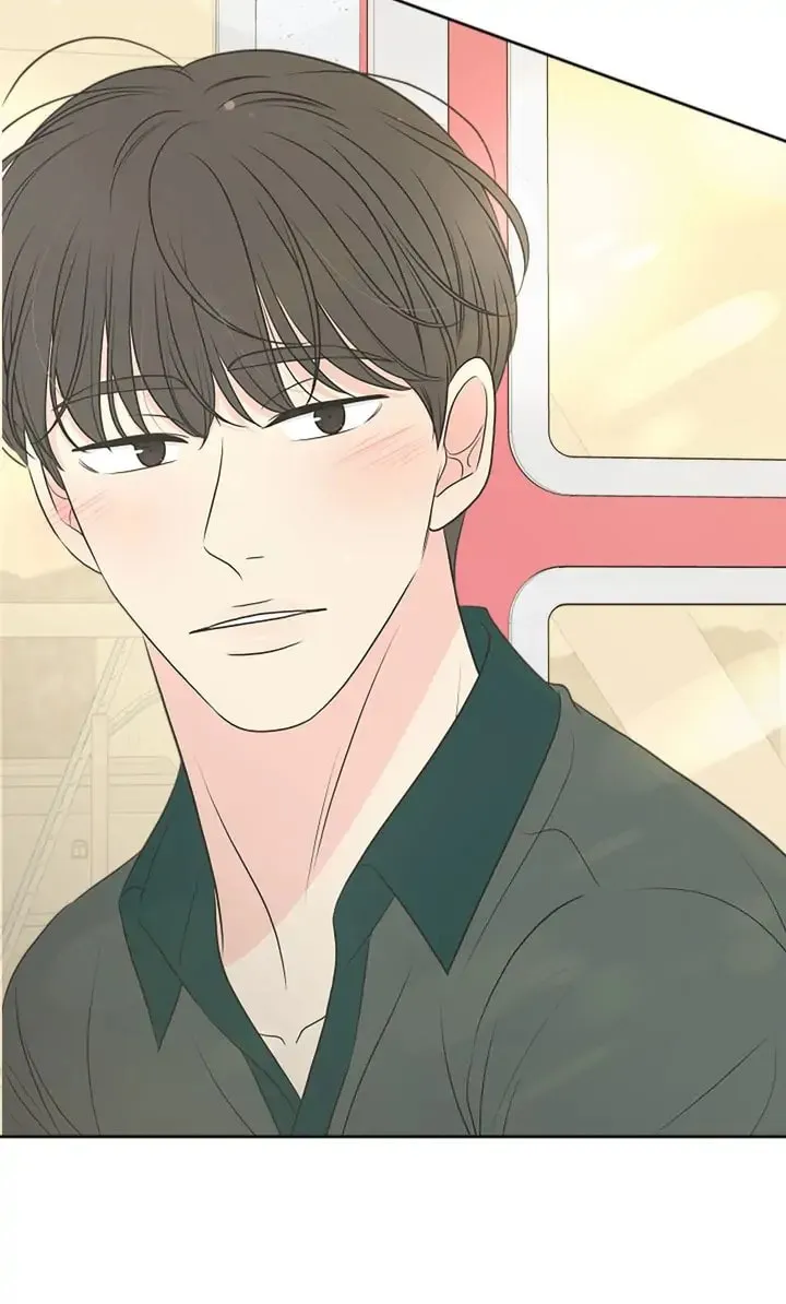 Check In to Your Heart Chapter 77 page 94 - 
