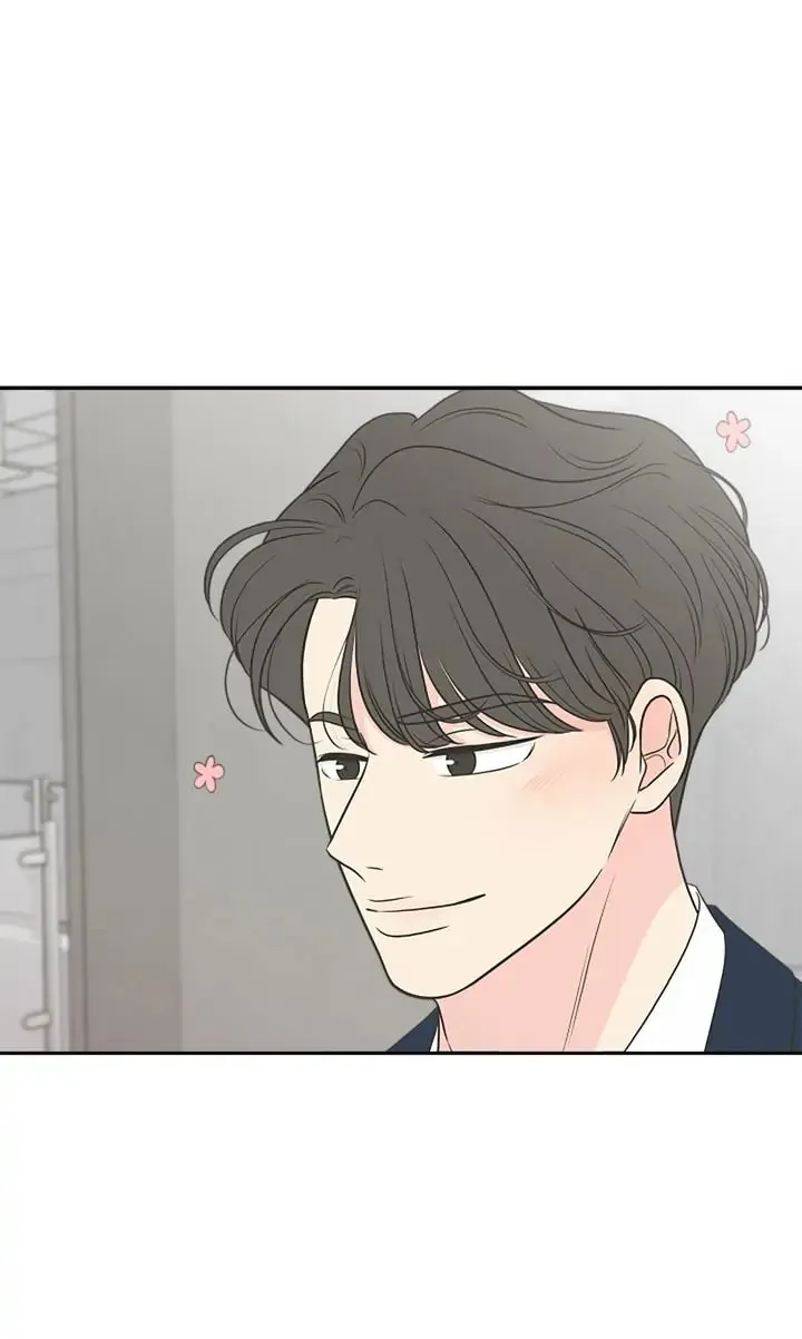 Check In to Your Heart Chapter 78 page 1 - 