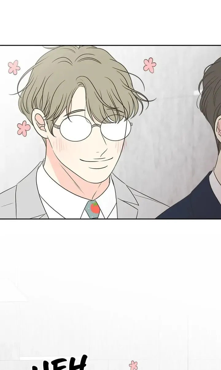 Check In to Your Heart Chapter 78 page 2 - 