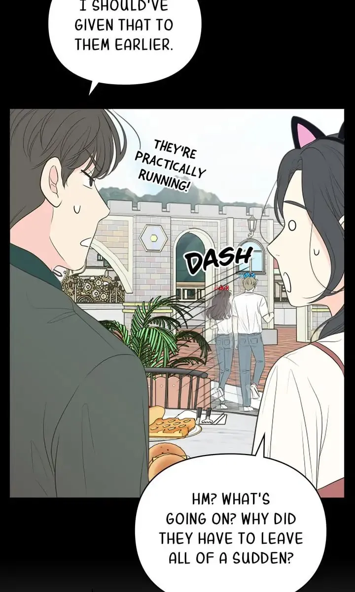 Check In to Your Heart Chapter 78 page 11 - 