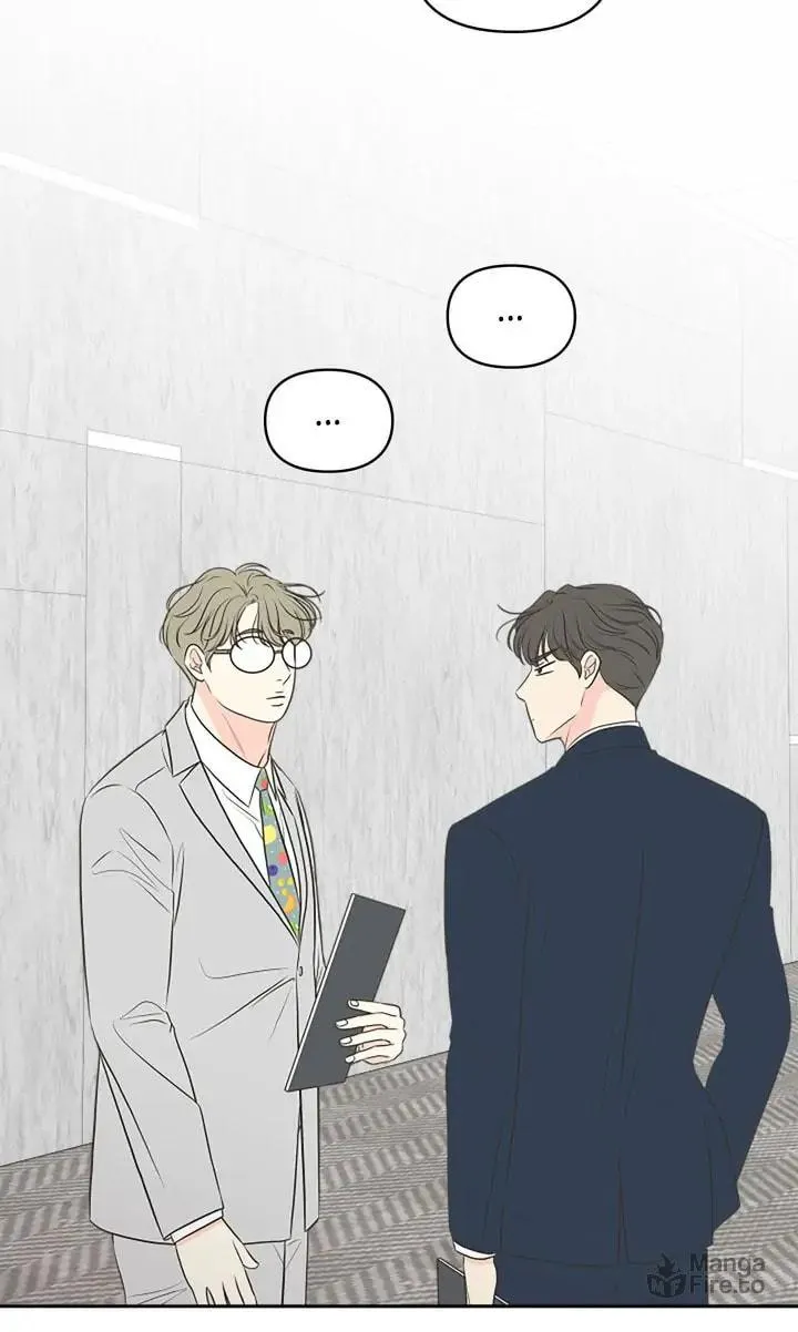 Check In to Your Heart Chapter 78 page 15 - 