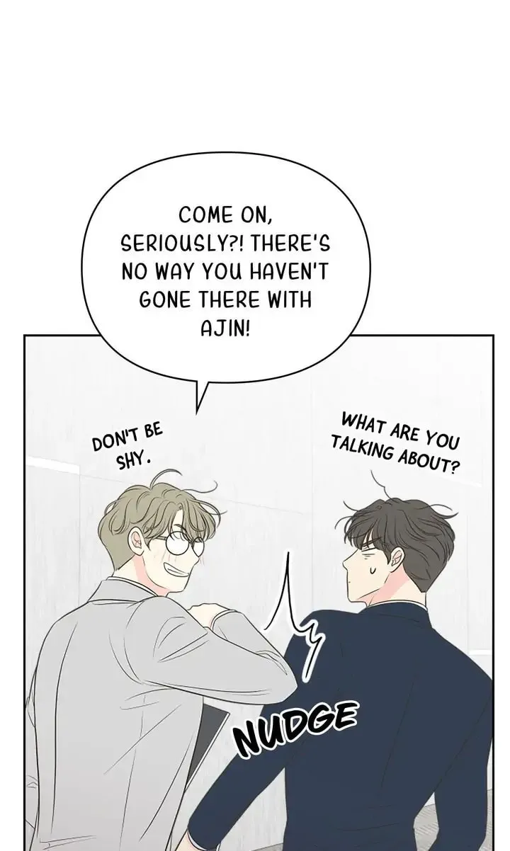Check In to Your Heart Chapter 78 page 16 - 