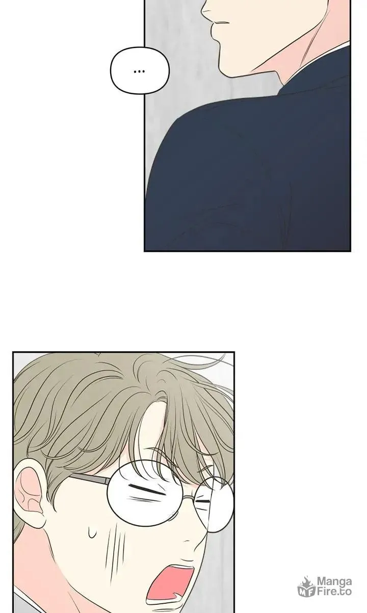 Check In to Your Heart Chapter 78 page 18 - 