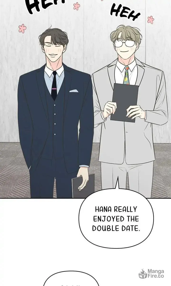 Check In to Your Heart Chapter 78 page 3 - 