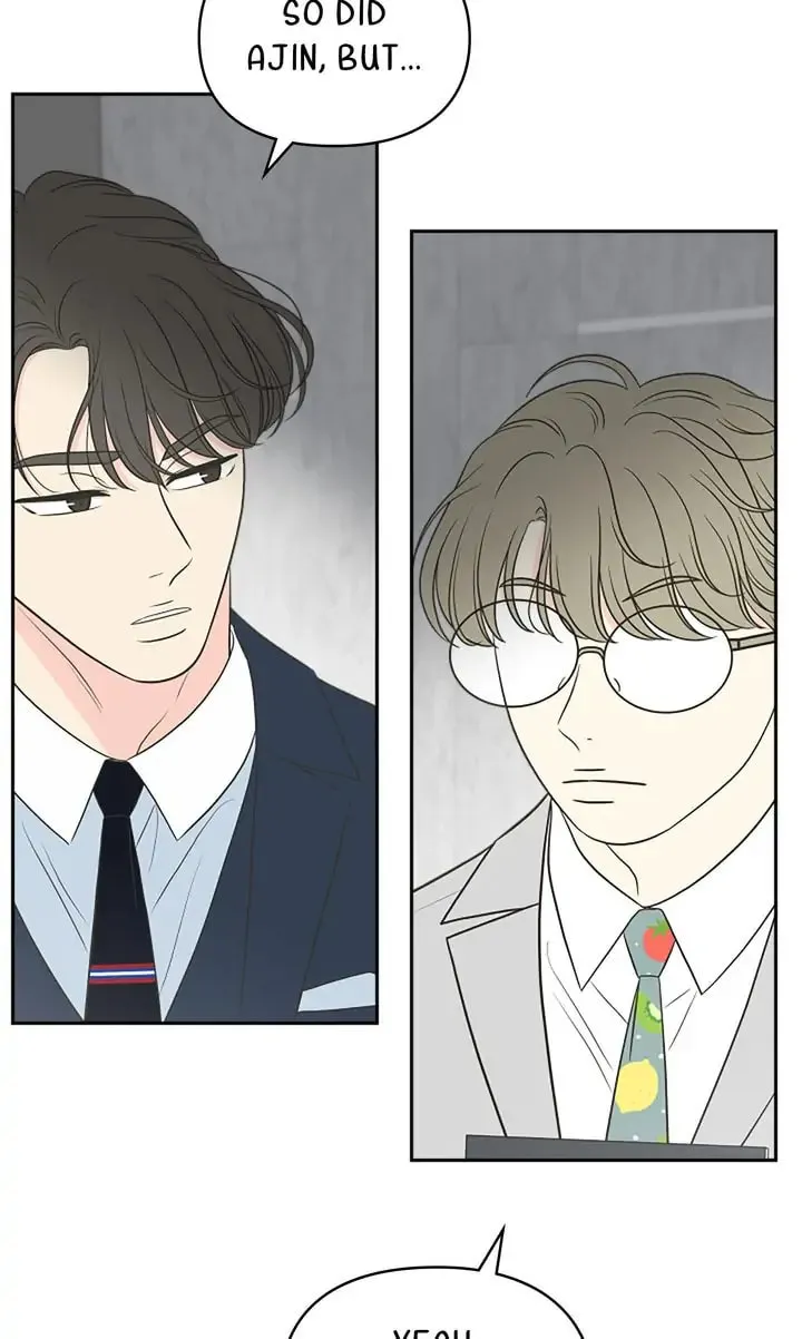 Check In to Your Heart Chapter 78 page 4 - 