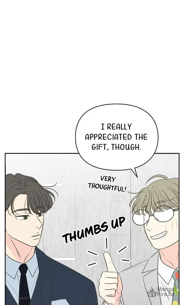 Check In to Your Heart Chapter 78 page 6 - 