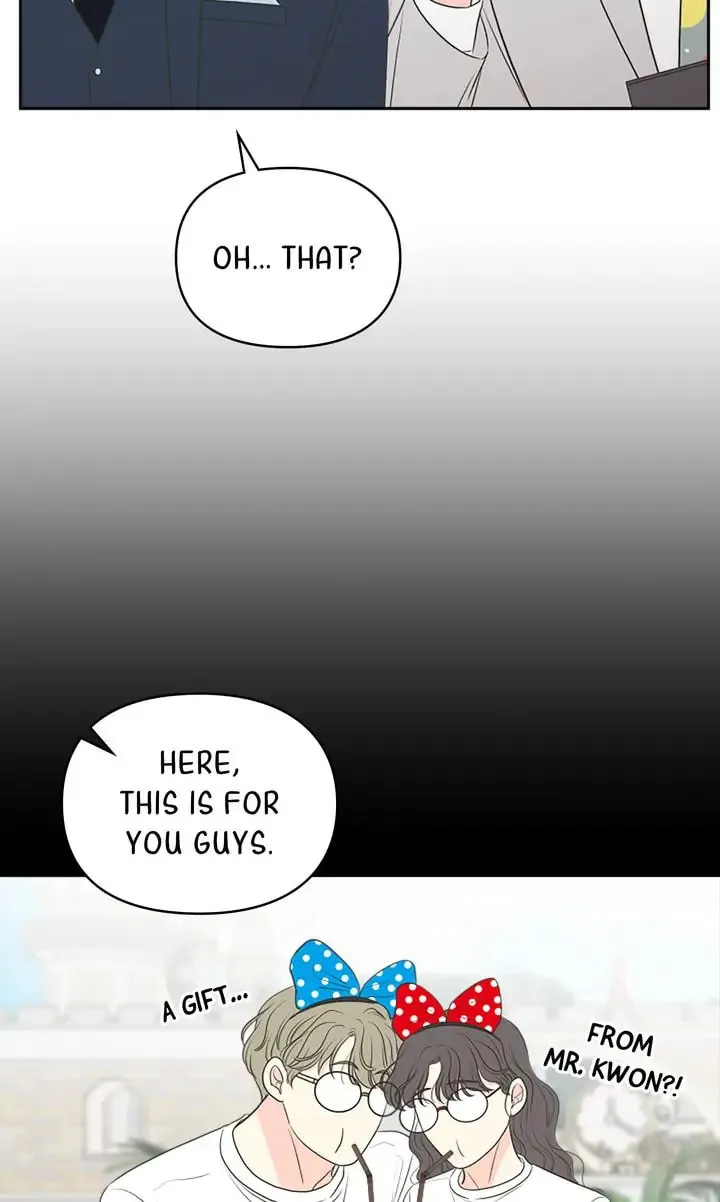 Check In to Your Heart Chapter 78 page 7 - 