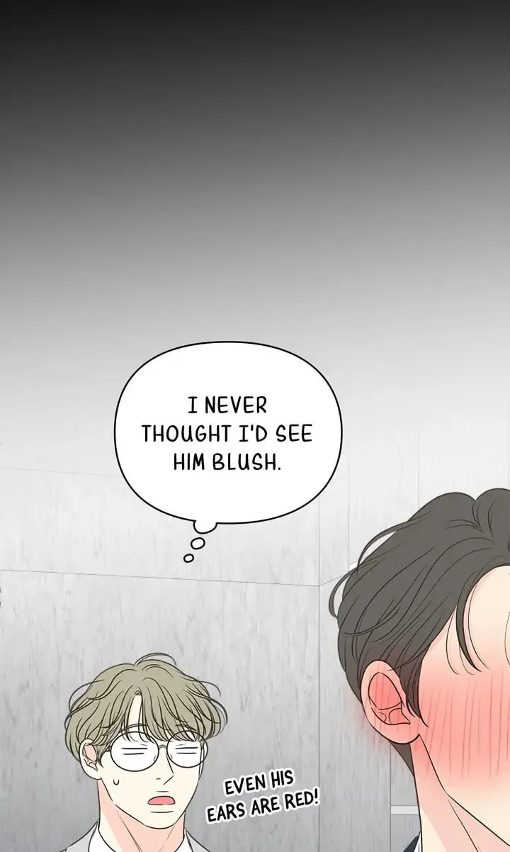 Check In to Your Heart Chapter 78 page 76 - 
