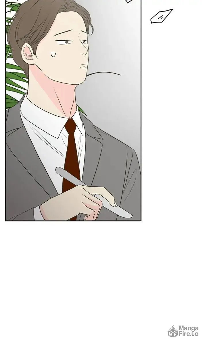 Check In to Your Heart Chapter 78 page 84 - 