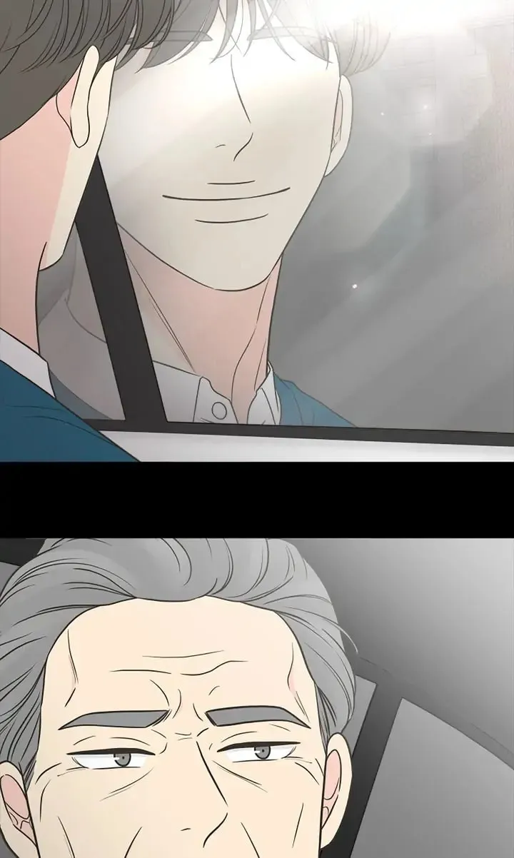 Check In to Your Heart Chapter 79 page 14 - 