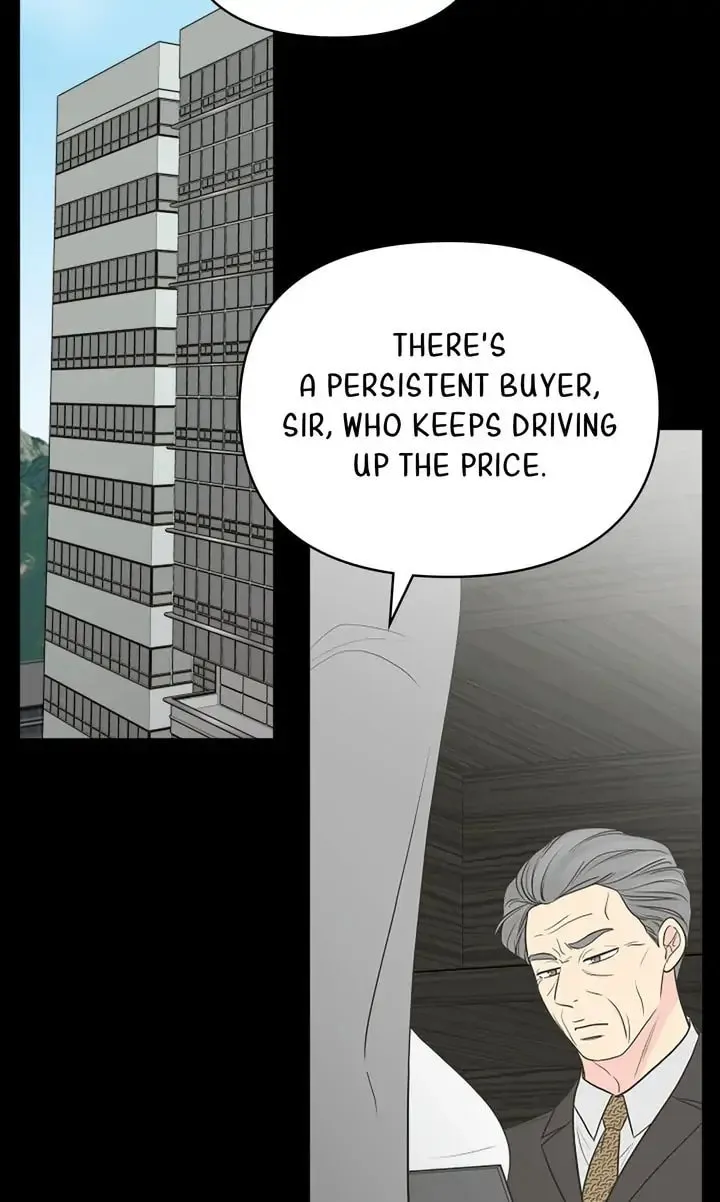 Check In to Your Heart Chapter 79 page 17 - 