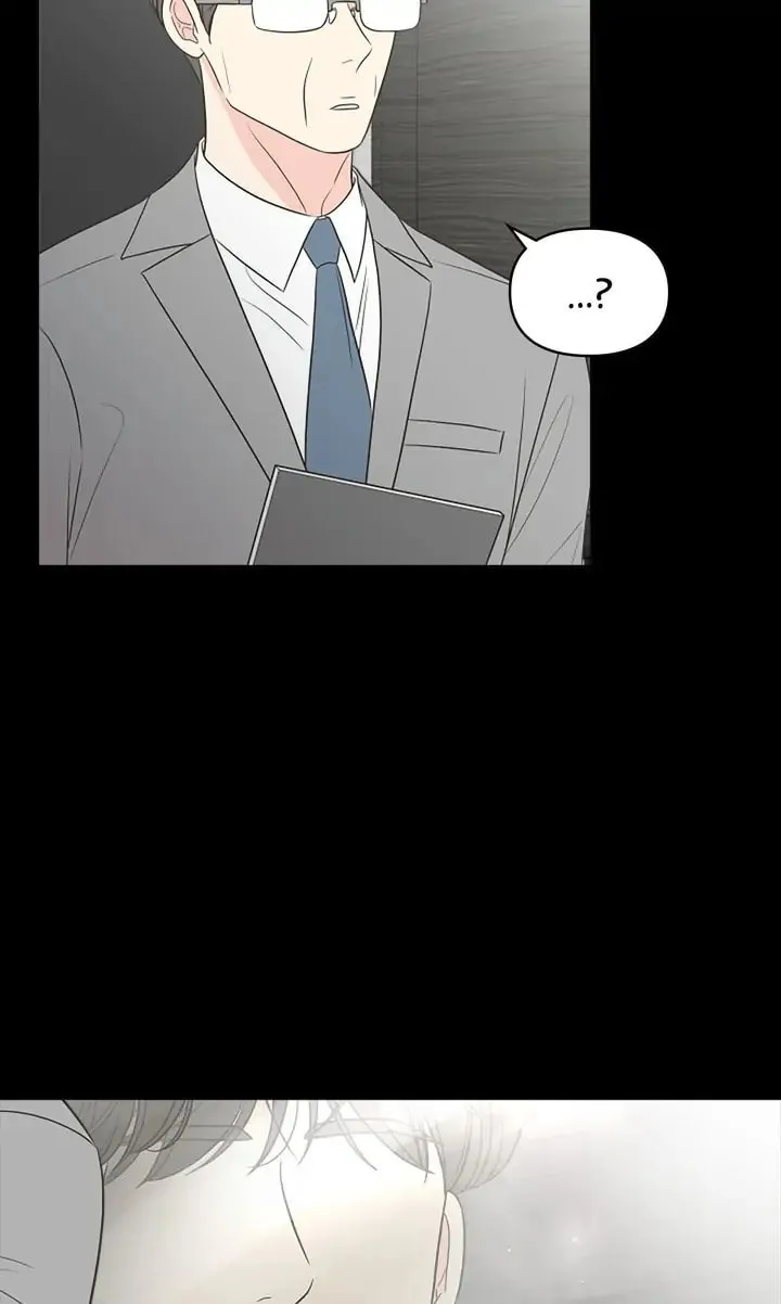 Check In to Your Heart Chapter 79 page 19 - 
