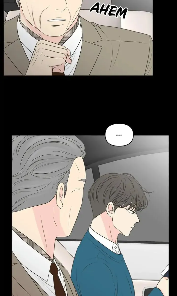 Check In to Your Heart Chapter 79 page 7 - 