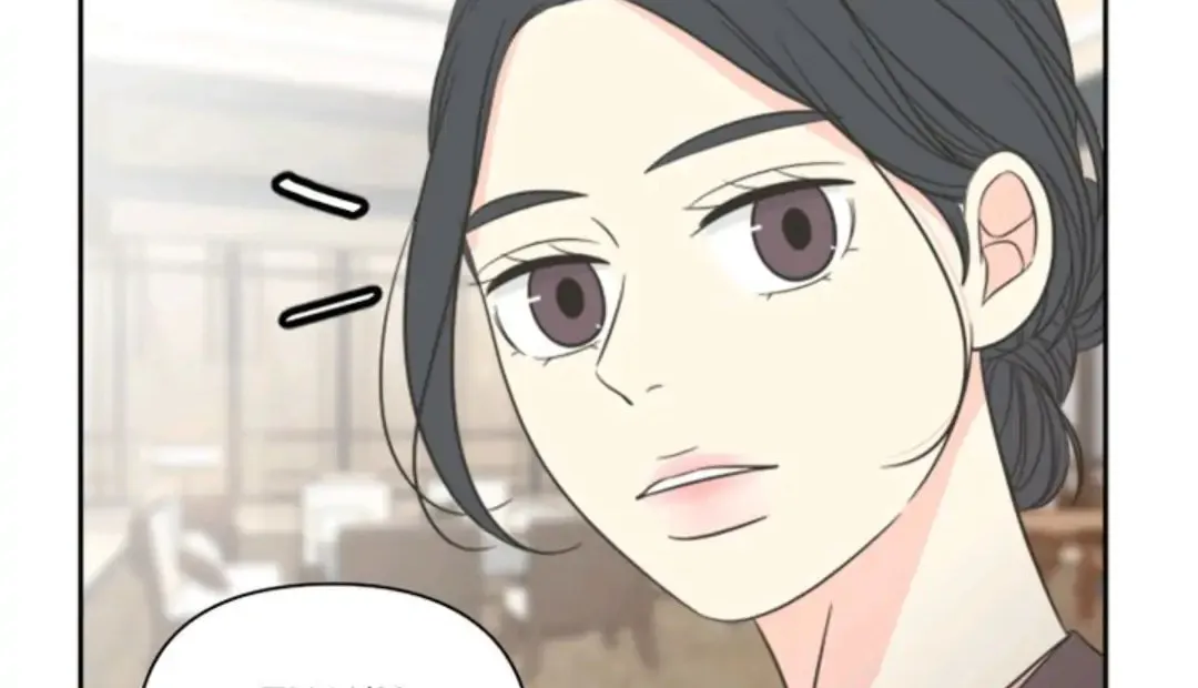 Check In to Your Heart Chapter 8 page 116 - 